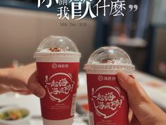 -海底捞火锅(长宁路龙之梦店)