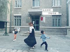 -1970南湖影视基地(建设南路店)