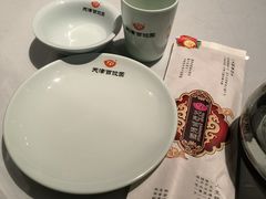 -百饺园(平山道店)