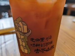 -去茶山(重庆万象城店)