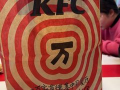 -肯德基(机场三店)