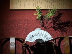 -理想酒肆(富国街店)