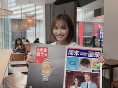 -去茶山(新光里店)
