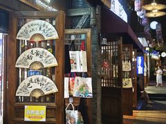 -重庆十八梯传统风貌区