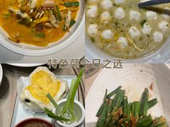 -味莊·青岛菜(云霄路店)