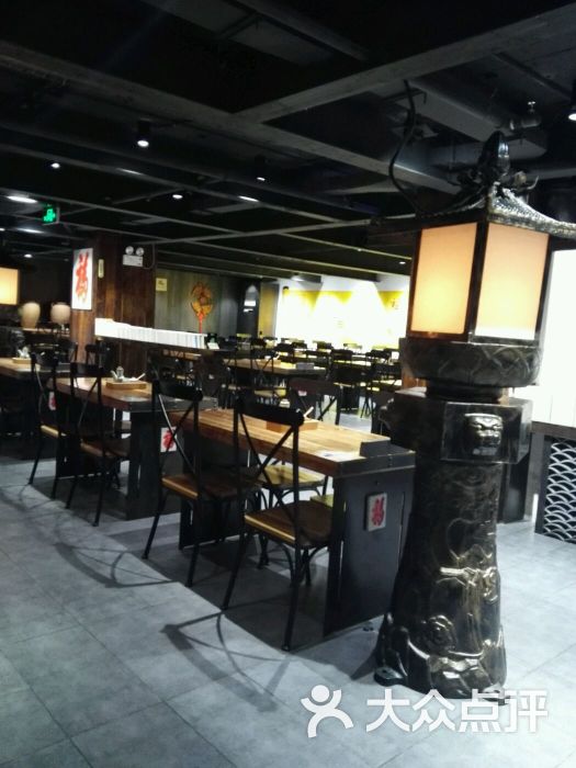 和府捞面(福州路店)图片 - 第1297张