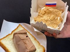 QQ豆乳冰淇淋-沃洛格达(万象城n次方店)