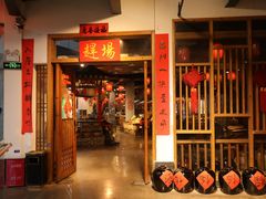 -印象鲵宴·张家界地标美食名片(溪布街店)