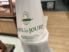-多乐之日(田林东路店)
