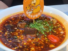 招牌泡椒牛肉面-南锣南门涮肉(南锣鼓巷店)