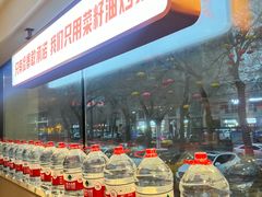 -俭寨大盘鸡·手抓肉·烧烤新疆菜(乌苏路店)