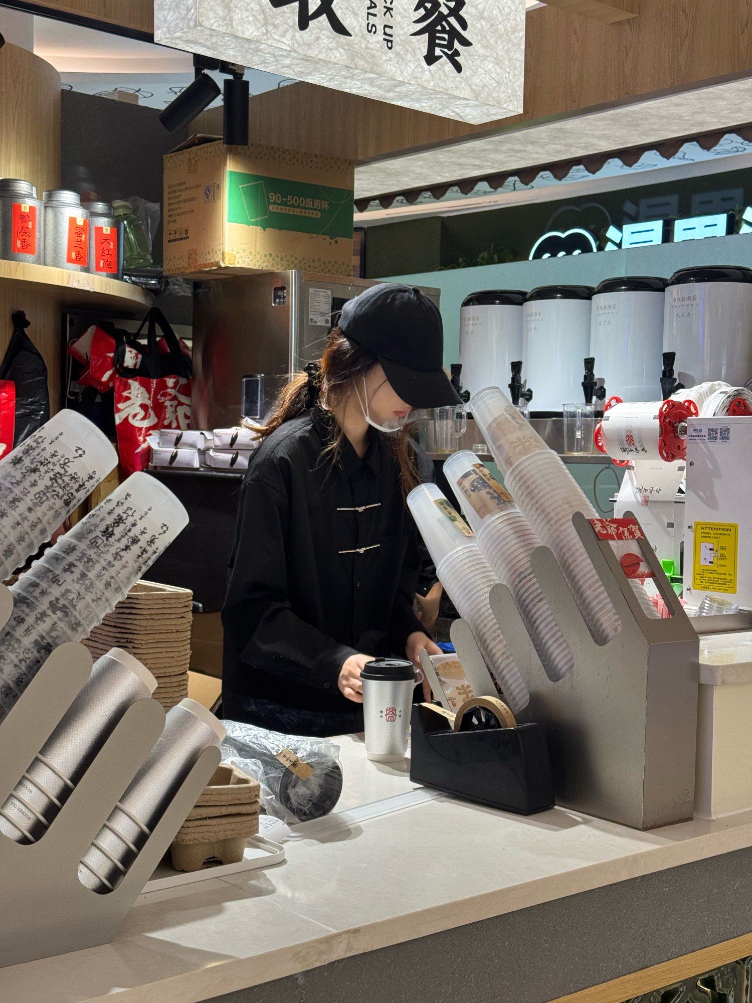 上梅林新店!好漂亮的奶茶妹妹