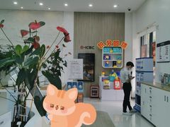 -中国工商银行(长沙步行街支行)