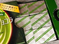 -恒生自动柜员机-荃湾广场一田百货(荃湾店)