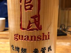 -管氏翅吧(国展店)