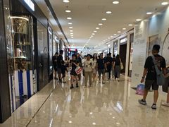 -海港城