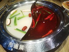 -彤德莱火锅(果园路店)