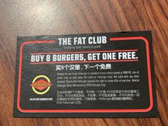 -FATBURGER 特富客汉堡(外交公寓店)