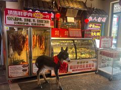 -乔家小院•非遗驴肉•本地小海鲜(滨河路店)