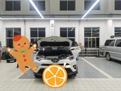 -烟台东联一汽丰田4S店(福山区店)