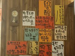 -那些年一起吃串的地方烧烤(观前街店)