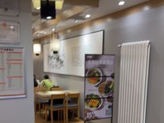 -吉野家 (新街口外大街店)