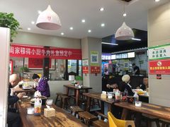 大堂-穆得·老周家牛肉烧饼(普利街店)