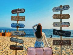 -玫瑰海岸文化旅游度假区