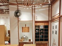 -小满手工粉(上海文峰广场店)