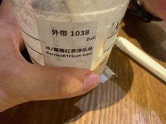 -星巴克(北京南站2B检票口)