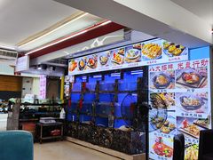 -鑫鸿达·海鲜闽菜热炒小馆(中山路店)