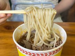 -王记生烫牛杂面馆(兰陵路店)