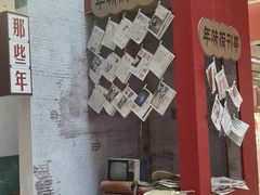 -八佰伴(人民中路店)