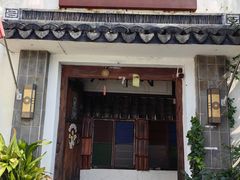 -水岸居湖景农家乐·阳澄湖大闸蟹