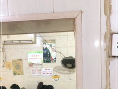 -泰顺江南春面馆