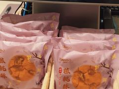 -GANSO元祖食品(双井店)