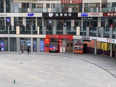 -德云社(三里屯店)