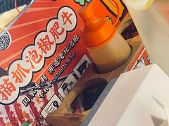 -猫抓烤肉(观音桥九街店)