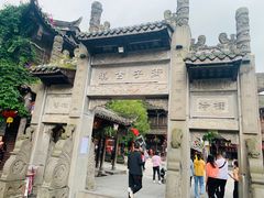 -崇州市街子古镇