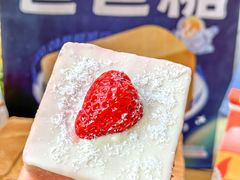 -爸爸糖手工吐司(上海五角场万达店)