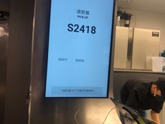 -introlemons(北京西单更新场店)