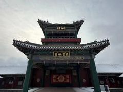 -颐和园
