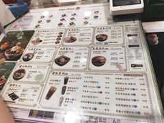 -鲜芋仙(徐州彭城一号店)