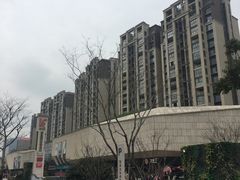 -易生活购物公园
