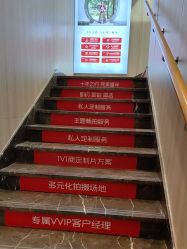 -爱儿美儿童摄影(奥森公园店)