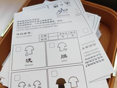 -如家商旅(广州东站燕塘地铁站店)