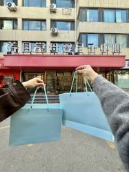 -养月堂中医养生月子会所(中心妇产店)