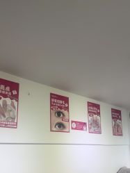 -瞧·享轻奢美甲美睫