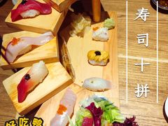 -阿吾罗日本料理(K11艺术中心店)