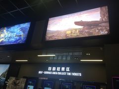 -SFC上影影城(成都科华IMAX店)